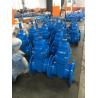 Buy cheap Gate Valves DIN3352 F4 Cast Iron Resilient Seated Valve with Stainless Steel Trim from wholesalers