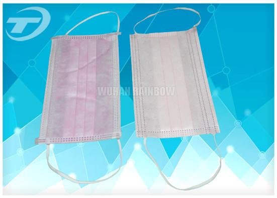 Buy cheap Colorful Disposable Medical Mouth Mask Earloop Or Tie-On , Nurse Face Mask from wholesalers