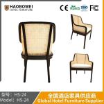Light Luxury Dining Chair Rattan Woven Nordic Back Recliner Accommodation Solid