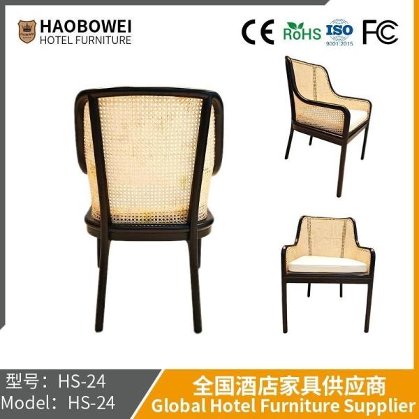 Buy cheap Light Luxury Dining Chair Rattan Woven Nordic Back Recliner Accommodation Solid Wood Furniture Soft Bag in The Ancient Hotel Dining Table Chair Red from wholesalers