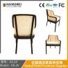 Buy cheap Light Luxury Dining Chair Rattan Woven Nordic Back Recliner Accommodation Solid Wood Furniture Soft Bag in The Ancient Hotel Dining Table Chair Red from wholesalers