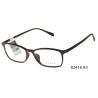 Buy cheap Silicone Temple Square Eyeglasses Frames Without Nosepad Antiskid from wholesalers