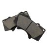 Buy cheap Kd2482 Car Brake Pads Toyota Wuling Good Quality from wholesalers