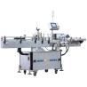Buy cheap 50-1000ml Automatic Sticker Labeling Machine Round Bottle Sticker Labeling Machine Manufacturers from wholesalers