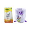Buy cheap Transparent Personalized Fertilizer Packaging Bags Double Stitched from wholesalers