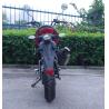 Buy cheap Chinese high quality motorcycle 125cc street bike for hot sale from wholesalers