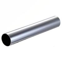 Buy cheap Seamless Pipe For Industry Nickel Alloy Pipe Hastelloy X C276 C22 C4 Hastelloy product