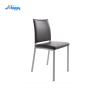 Buy cheap Versatile Armless Modern Leather Kitchen Chairs For Dining Room Dc-7327 from wholesalers