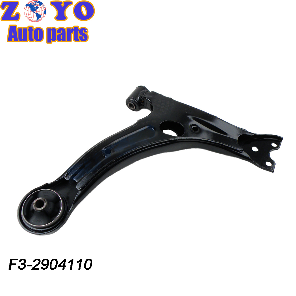 Auto Suspension Parts for BYD F3 Front Lower Control Arm Interchange NO 48069-12220