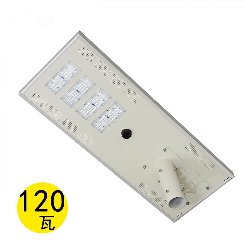 High Lumen 150lm/w LED street light SMD Integrated 80W led Solar Street Light With LifePO4 Battery