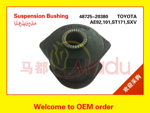 Buy cheap Toyota Camry Control Arm Bushing , Front Control Arm Bushing Replacement 48725-20380 from wholesalers