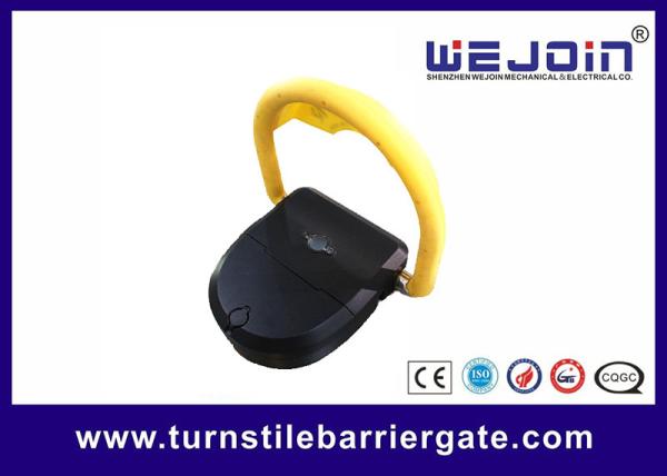 Buy cheap 0.4A Car Park Locking Systems , Car Space Lock For Property Management Company from wholesalers