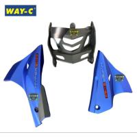 Buy cheap N5228750 Multicolor Motorcycle Plastic Parts Engine Guard Set For TVS APACHE RTR product