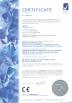 Beijing ZXWorld Corp. Certifications