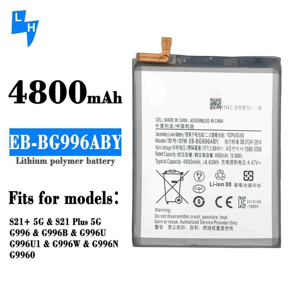 Samsung S21 FE S21 S21 5g s21 Ultra 5G Mobile version name Dual IC protection battery