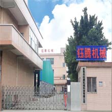 Industrial Quilting Machine Parts Bar , Metal Sewing Machine Spare Parts