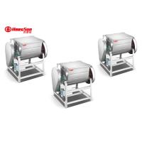 Buy cheap Single Speed Horizontal Dough Mixer 50kg 42r/Min 100 Litre For Restaurant product