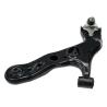 Buy cheap Chinese Car Front Suspension Control Arm for BYD M6 2010- Bushing Natural Rubber E-Coating from wholesalers