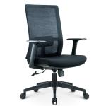 Ergonomic Black Mesh Office Chair 2D Lumbar Support for Comfortable Office