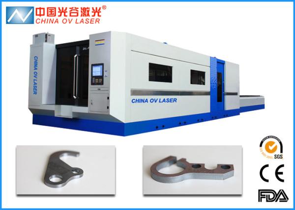 Buy cheap Professional 1KW Sheet Metal Laser Cutting Machine with Full Enclosed from wholesalers