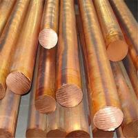 Buy cheap C2700 Hard Copper Pipe Copper Round Bar Thickness 0.1mm To 200mm product