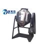 Buy cheap Food Stage Sealed Auxiliary Apparatus 380 / 220 V High Production Capacity from wholesalers