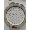 Buy cheap Flange Mount 100w To 200w IP66 LED Bay Lighting Fixture GYD830 50000 Hours from wholesalers