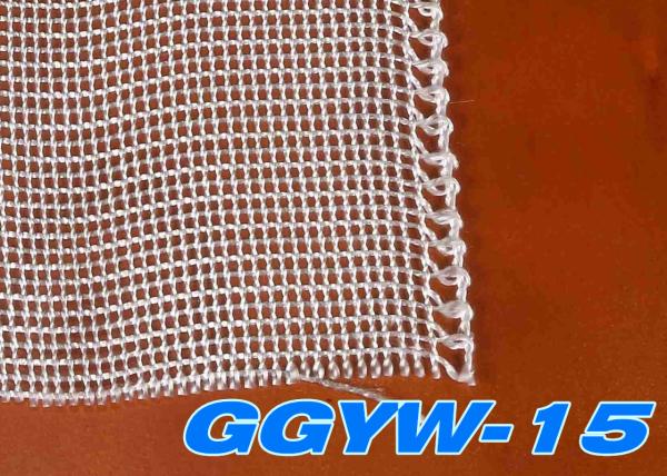 Buy cheap 0.35mm GGYW-15 1.5x1.5mm High Silica Glass Fabric from wholesalers
