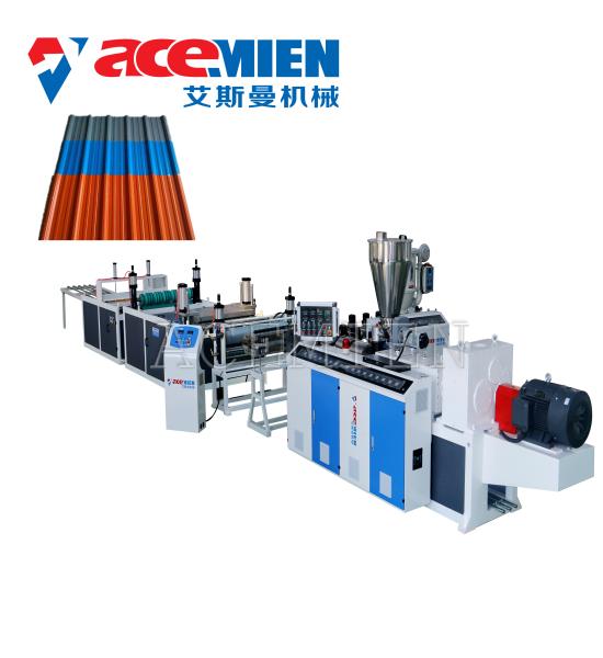 Buy cheap 500KG / H Plastic Roof Tile Making Machine PVC House Roof Extrusion from wholesalers
