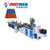 Buy cheap 500KG / H Plastic Roof Tile Making Machine PVC House Roof Extrusion from wholesalers
