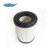 Buy cheap ISUZU BVP Air Filter (5876102900/8983214130) from wholesalers
