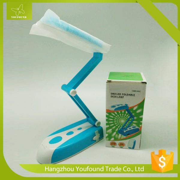 Buy cheap PP-636 Classic Plastic Table Lamp LED Reading Lamp from wholesalers