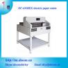 Buy cheap DC-6508EX electric paper guillotine from wholesalers