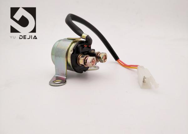Buy cheap Motorcycle Starter Relay for GN125 EN125 GS125 Suzuki VS700 RELAY from wholesalers