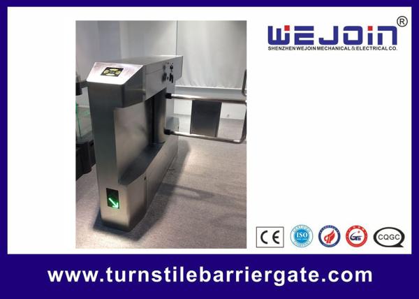 Buy cheap Red & Green Light Indicator Swing Barrier Gate Systems Safe Pass from wholesalers
