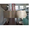 Buy cheap Semi Automatic Eight Passageway Tablet Counting Machine Capsule Counter from wholesalers