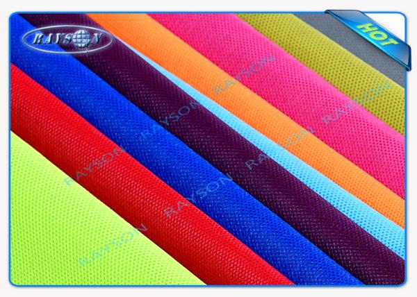 Buy cheap Reusable Laminated Polypropylene Medical Non Woven Fabric for Packing Bags from wholesalers