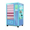 Buy cheap 54 Lanes Cosmetic Vending Machines , 0.3T Blind Box Vending Machine from wholesalers