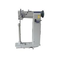 Buy cheap Standar Shuttle 550W 350*250mm Post Bed Sewing Machine product