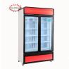 Buy cheap Supermarket -22C upright ice cream display case R290 2 glass door freezer showcase from wholesalers