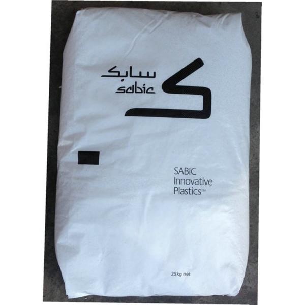 Buy cheap Injection Grade Polyamide PA12 Wear Resistant Electrical Nylon 12 Material from wholesalers