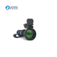 Buy cheap Long Distance Remote Methane Leak Detector 150m TDLAS IP68 product