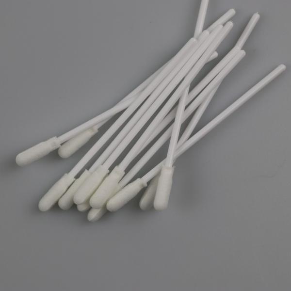Buy cheap Specimen Collection Disposable Oral Swab EO Sterile 8cm from wholesalers
