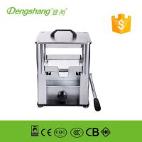 Buy cheap Handy Hydraulic orange juicer machine product