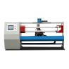 Buy cheap Double Shaft Automatic Cutting Rewinding Machine For Mara Tape PE Protective Film Copper Aluminum Foil from wholesalers