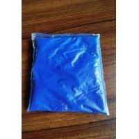 Buy cheap Bags Packaging Pesticide Powder Packaging Equipment With Water Soluble Materials product