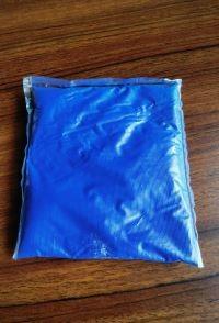 Buy cheap Biodegradable Water Soluble Film For Packaging Eco friendly Fertilizer Bag Film from wholesalers
