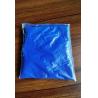 Buy cheap Water Soluble Film for Sustainable Packaging from wholesalers