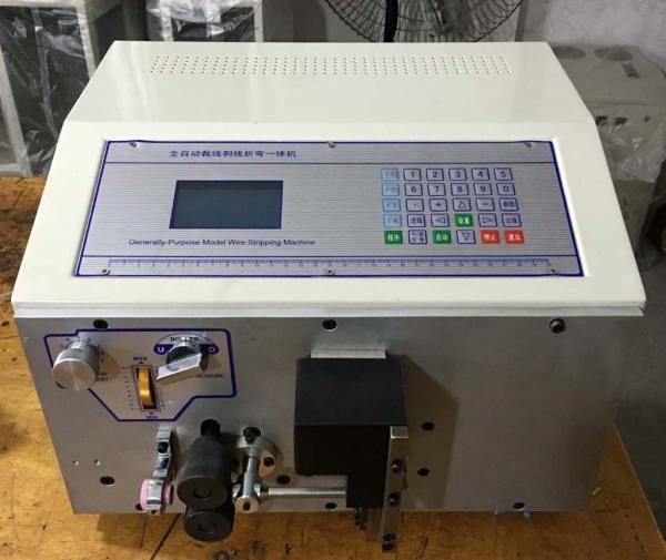 Buy cheap bending Type Computer Wire Cutting Stripping Peeling Machine LM-ZW16 from wholesalers