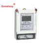 Buy cheap DDSY5558 ic card prepaid electricity meter Vending System from wholesalers